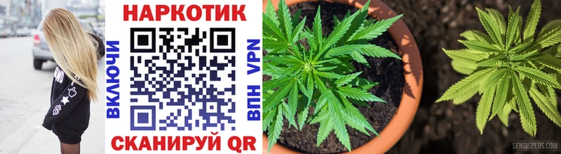 Купить АМФ COCAIN СОЛЬ ТГК ГАШ МЕФ Ступино