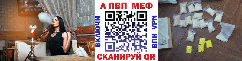  COCAIN Ступино