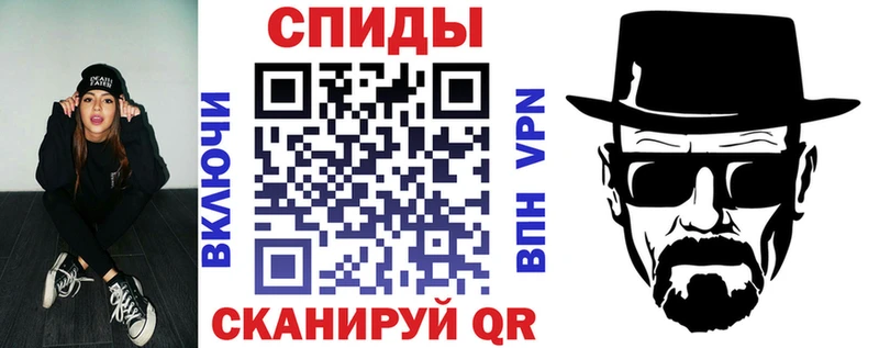 Купить  Ступино  АМФЕТАМИН Розовый 
