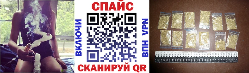 Купить закладки  Ступино  БУТИРАТ буратино 