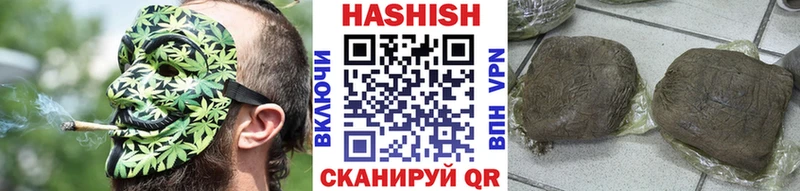 ГАШ 40% ТГК Купить где Ступино