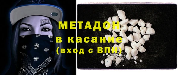 марки nbome Верхний Тагил