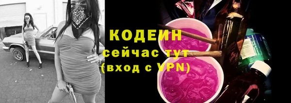 марки nbome Верхний Тагил