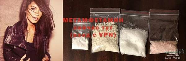 марки nbome Верхний Тагил