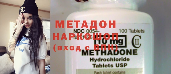 экстази Верея