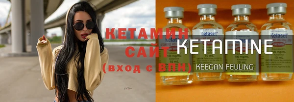 винт Верхнеуральск