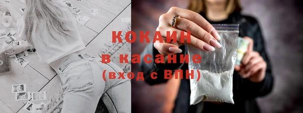винт Верхнеуральск