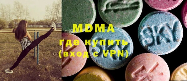 марки nbome Верхний Тагил