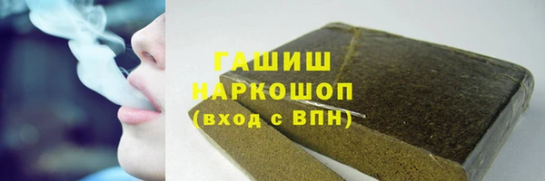 экстази Верея