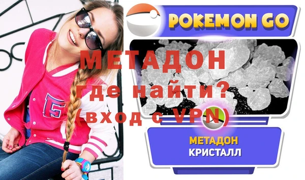 винт Верхнеуральск