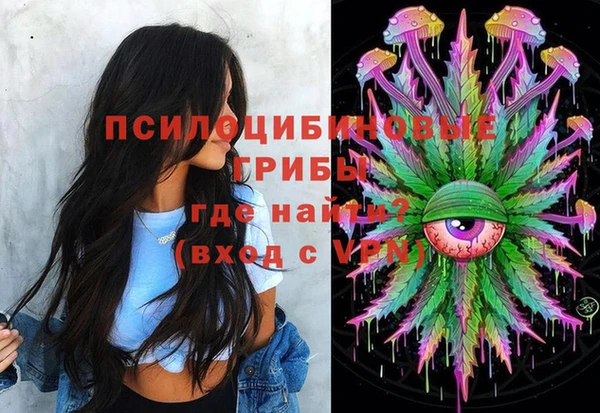 винт Верхнеуральск