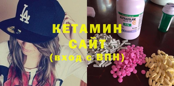 винт Верхнеуральск