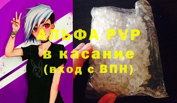 марки nbome Верхний Тагил