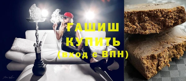 марки nbome Верхний Тагил