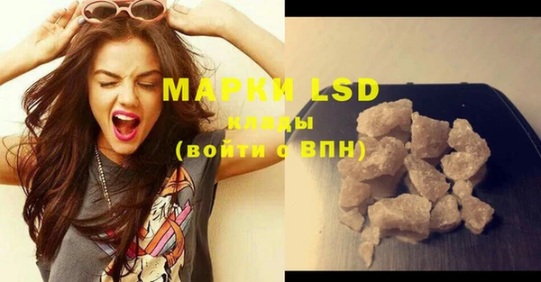 марки nbome Верхний Тагил