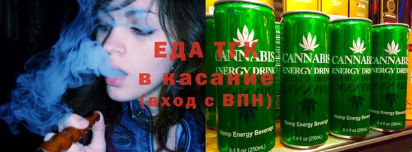 винт Верхнеуральск
