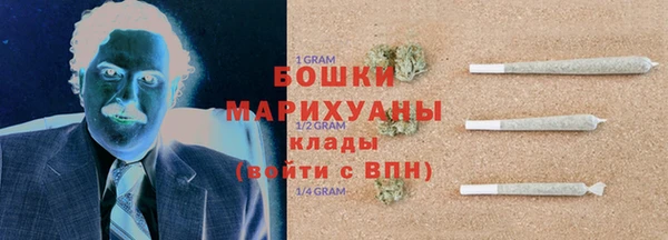 винт Верхнеуральск