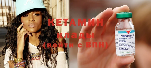 винт Верхнеуральск