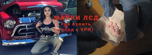 винт Верхнеуральск